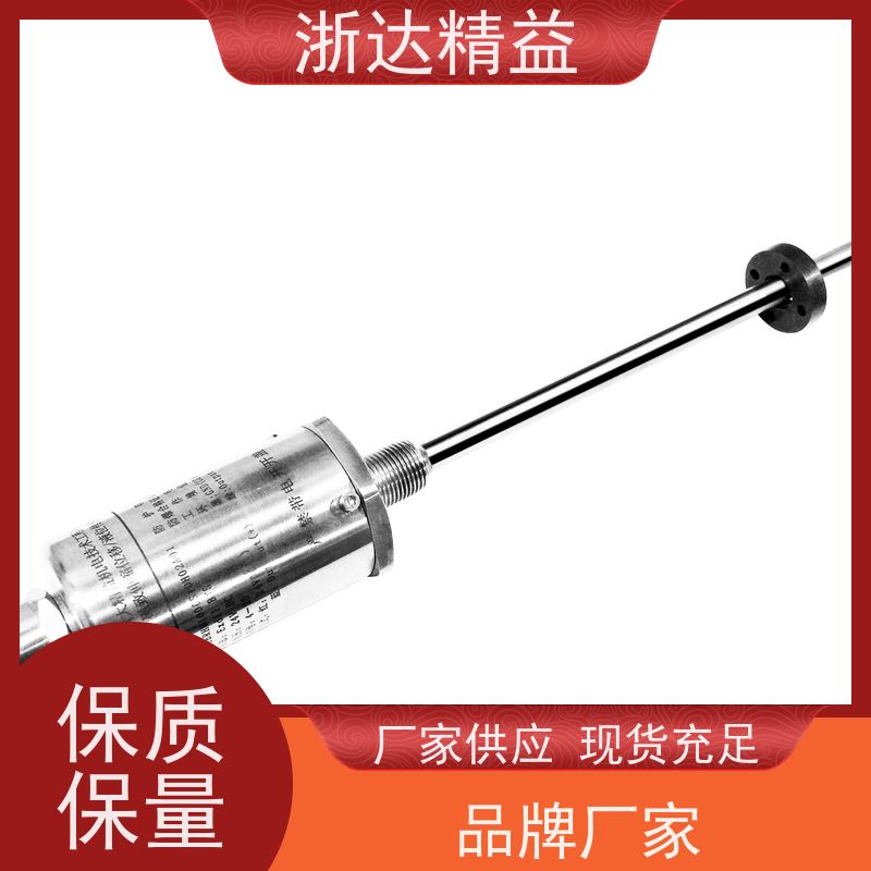 进口 列车制动系统 耐高温 直线位移传感器 品牌