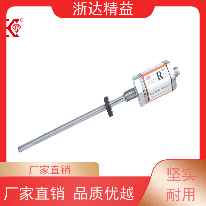 国产 车门控制 超高精度 磁栅尺位移传感器 厂商