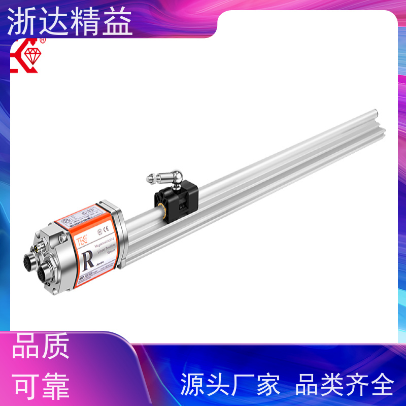 水轮机 适用恶劣环境 直线位置测量传感器 厂家