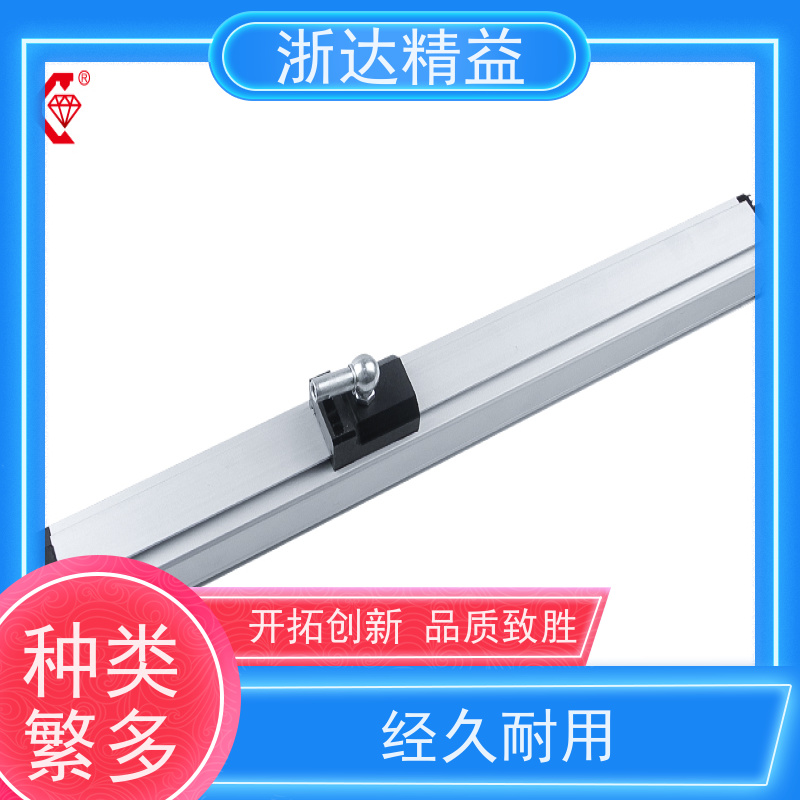 浙达精益 管道阀门 超高精度 磁栅尺位移传感器 供应