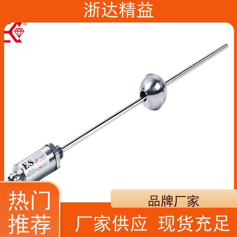 国产 车门控制 适用恶劣环境 磁尺位移传感器 生产厂家