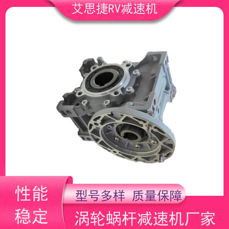 艾思捷 SJMRV蜗轮减速机 生产流水线用 可以自锁