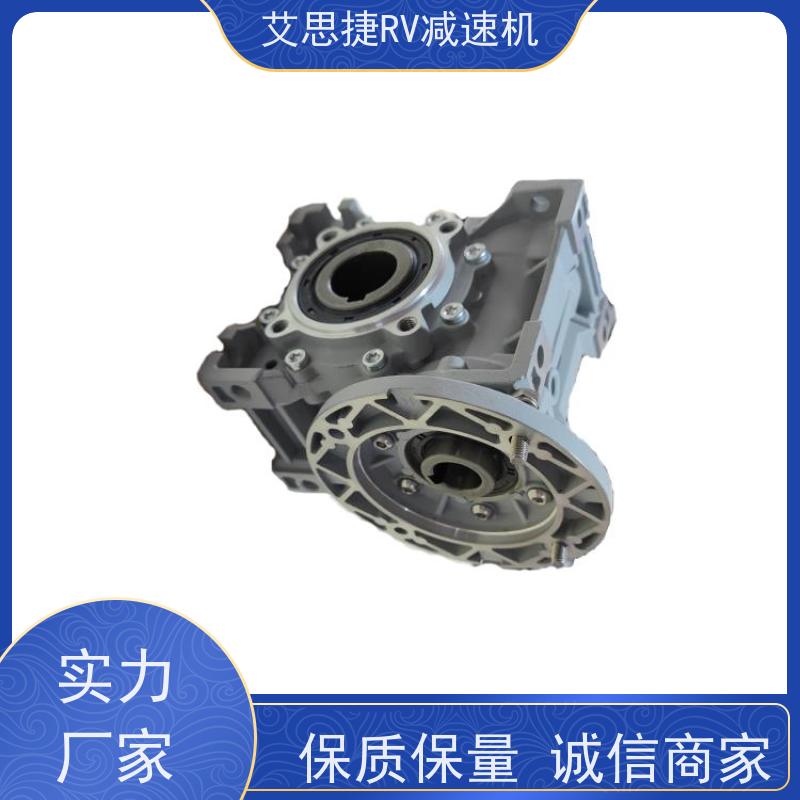 艾思捷 涡轮蜗杆减速机 生产流水线用 强劲扭矩