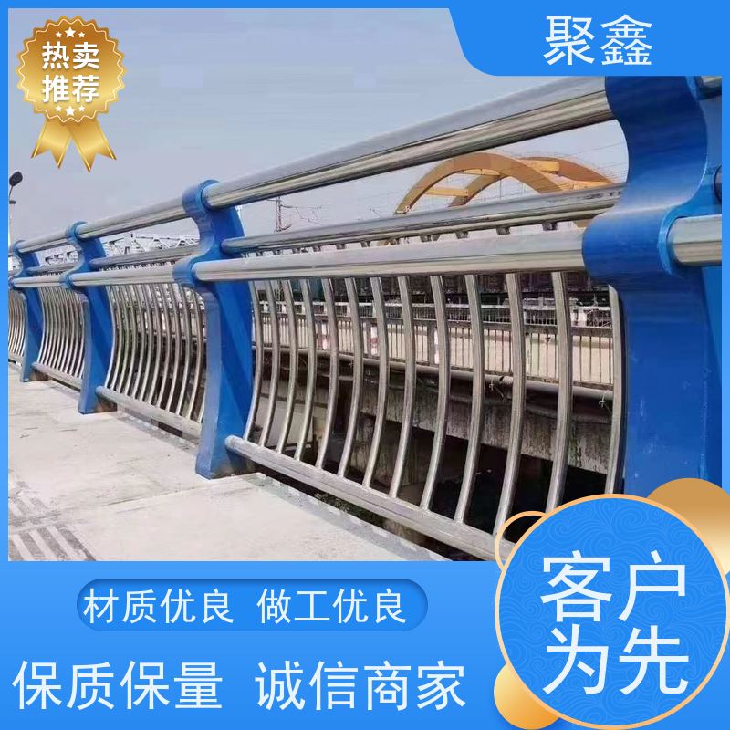 聚鑫 甘肃景观栏杆 校园湖水栏杆 厂家供应 售后无忧
