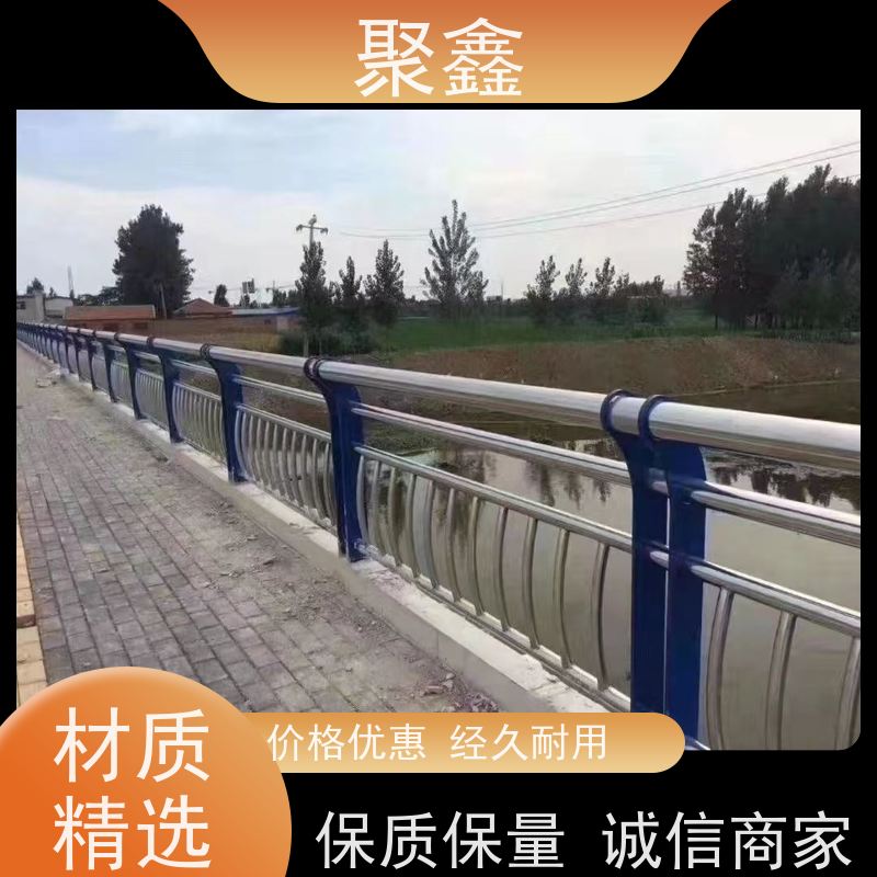 聚鑫 黑龙江石材栏杆 旅游区护栏 性价比高 经久耐用