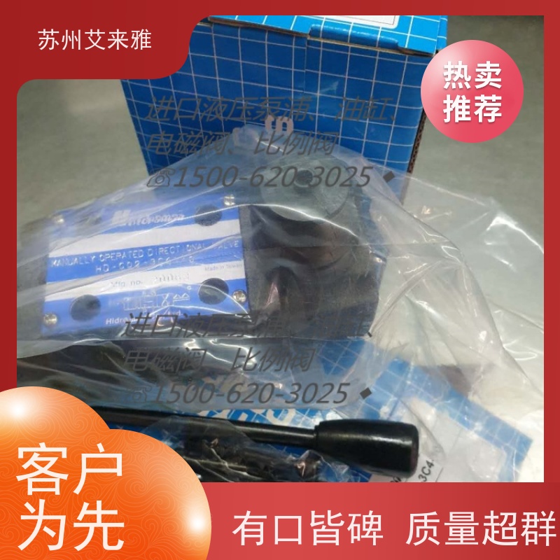 SWH-G02-C3B-A240-10 北部精机压力平衡机械节流阀