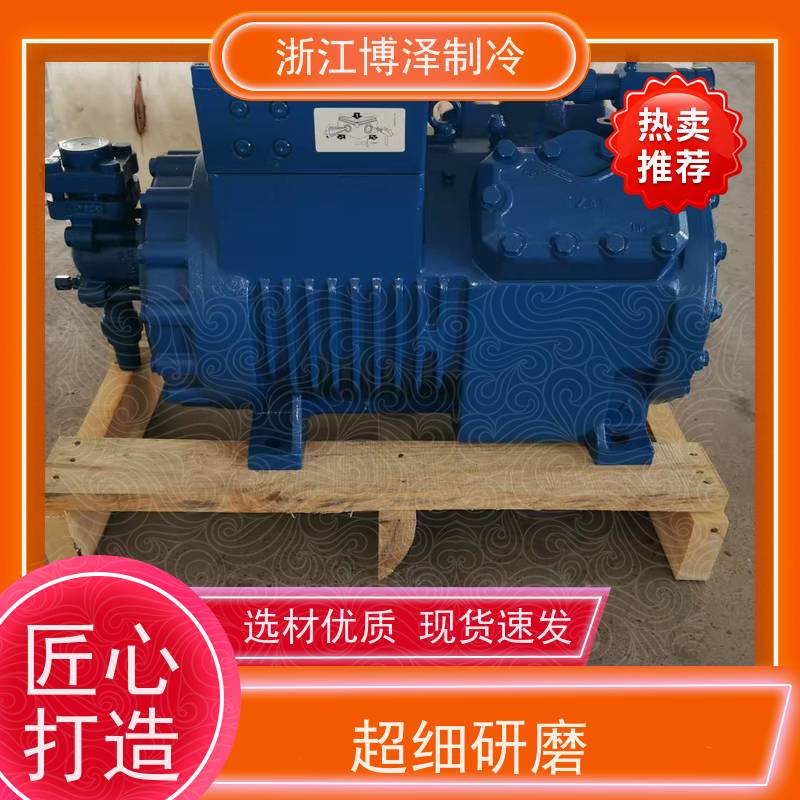 卡仕德制冷CASTDEL 中四缸高温4VCS－10.2  匠心打造 冷库冷凝机组