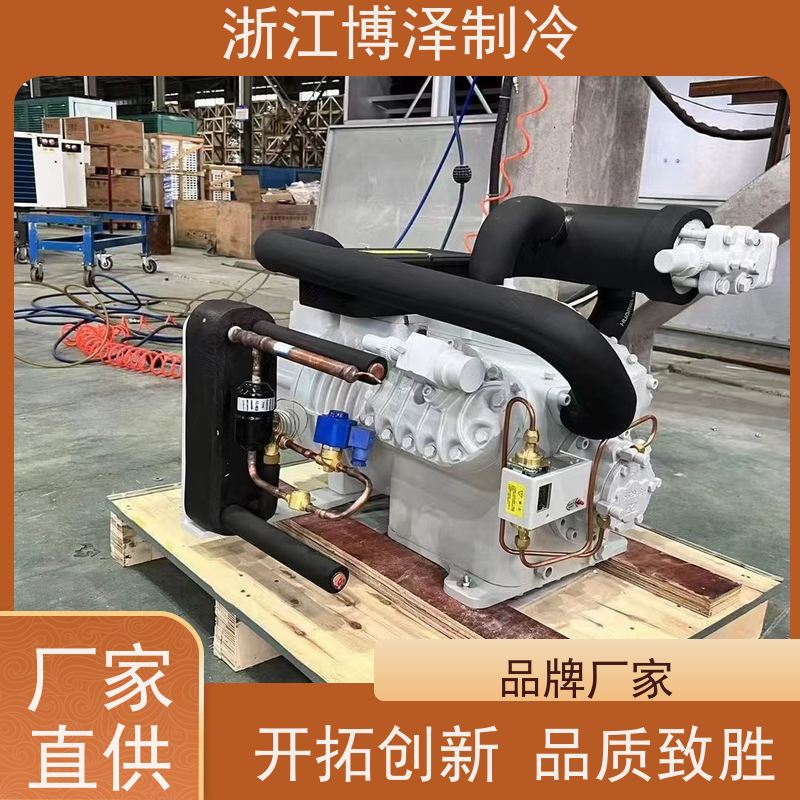 卡仕德制冷CASTDEL 小四缸低温4FC－3.2  库存充足 冷库半封闭箱式冷凝机组 按需定制