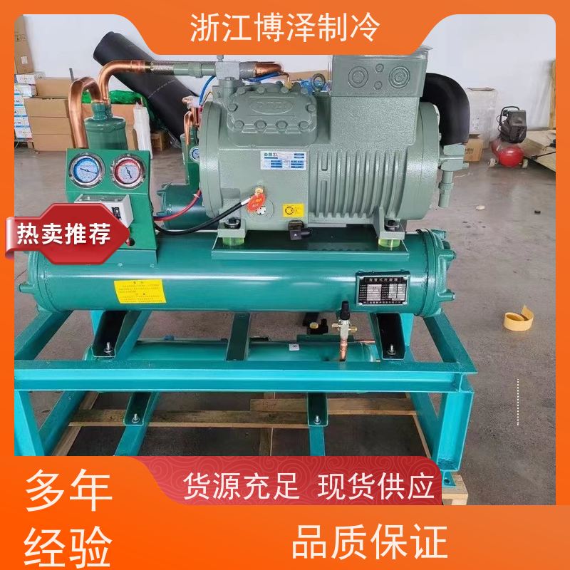 卡仕德制冷CASTDEL 大四缸低温4G-30.2  库存充足 冷库水冷机组