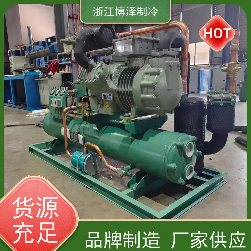 卡仕德制冷CASTDEL 中四缸低温4TCS－8.2  源头厂家  冷冻冷藏保鲜设备     