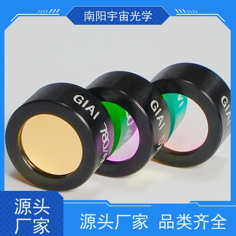 上海 一站式服务 可大量定制 大 光学反射镜加工