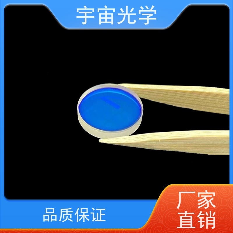 南京 一站式服务商 精密零件加工 光学镜头 全反射棱镜厂家