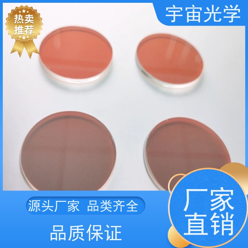 南阳 宇宙光学 大 一站式服务商 直角棱镜反射镜