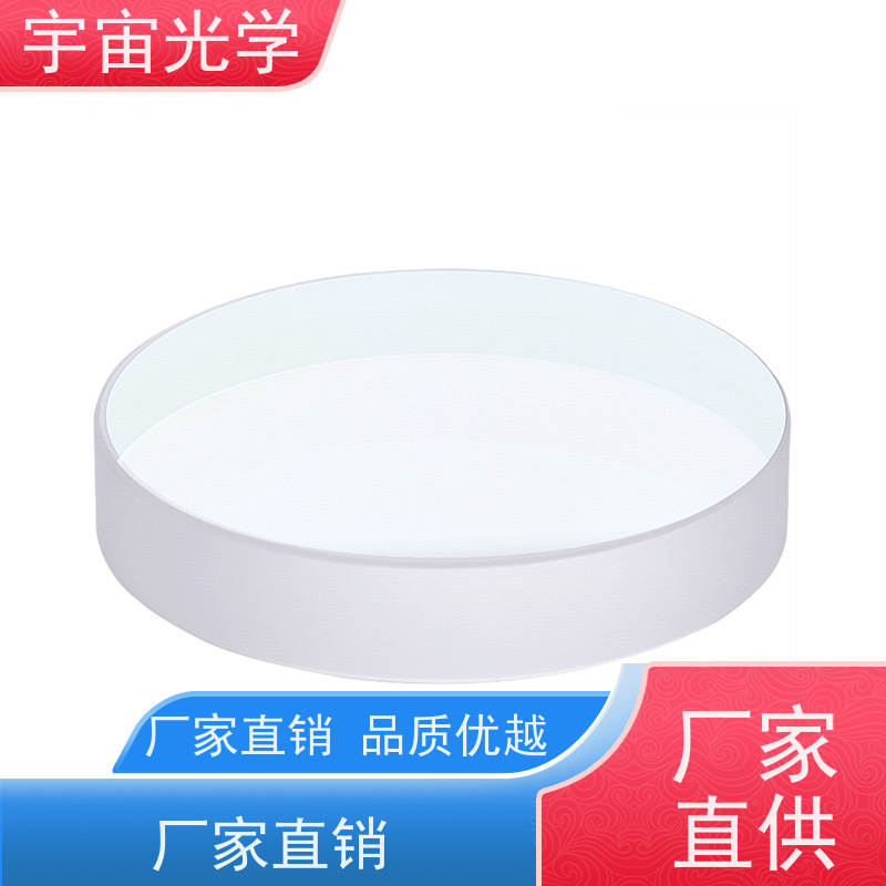 南京 光学镜头 精密零件加工 一站式服务商 立方角锥棱镜