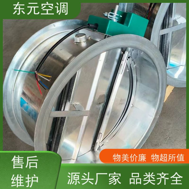 东元ZYK-SDC-K余压阀  止回阀工厂制作发货经济实用、去除有害气体