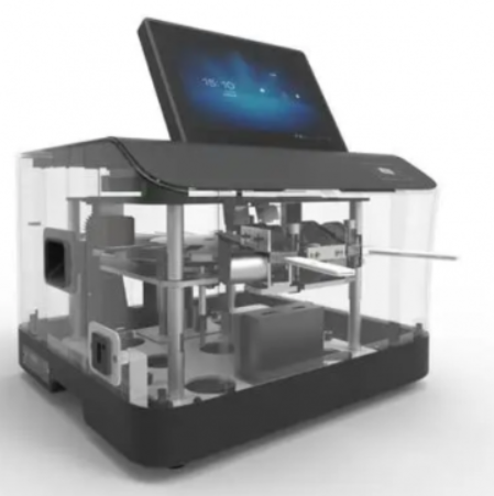 量子点荧光免疫分析仪YD-YG-01