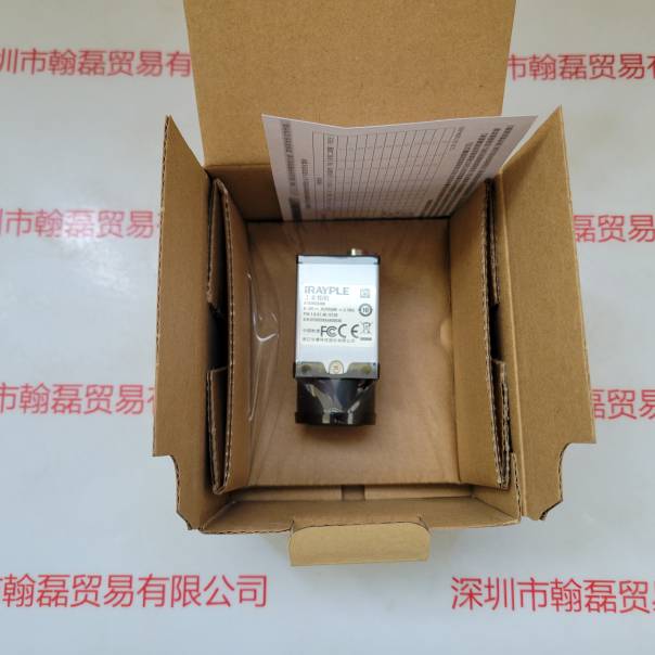 IRAYPLE大华华睿 A7A20CG400 工业相机