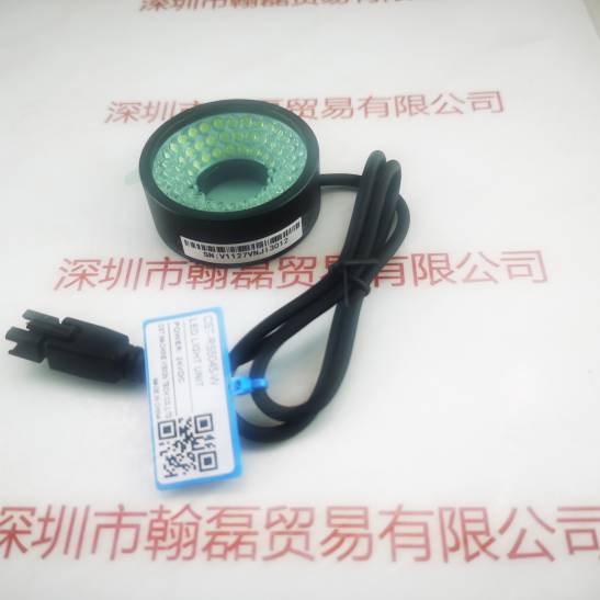 CST康视达 CST-RS5045-W   光源