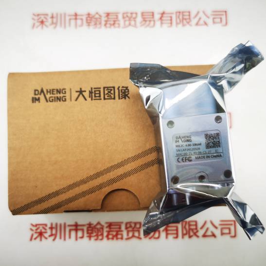  IMAVISION大恒图像 ME2C-630-18GM   工业相机