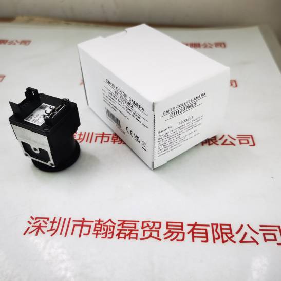 TOSHIBA TELI东芝泰力 BU1207MCF 工业相机