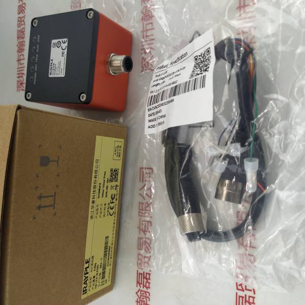  IRAYPLE大华华睿 R3138MG010   读码器