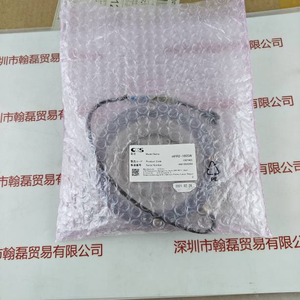 CCS希希爱视   HPR2-100SW 环形光源