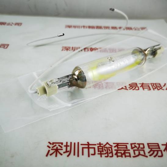 THEIMER天马  TR1090  UV晒版灯