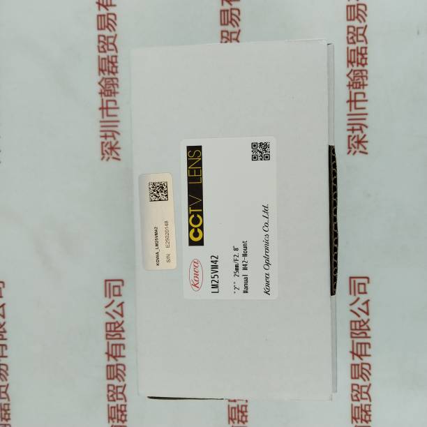  KOWA兴和 LM25VM42  工业镜头