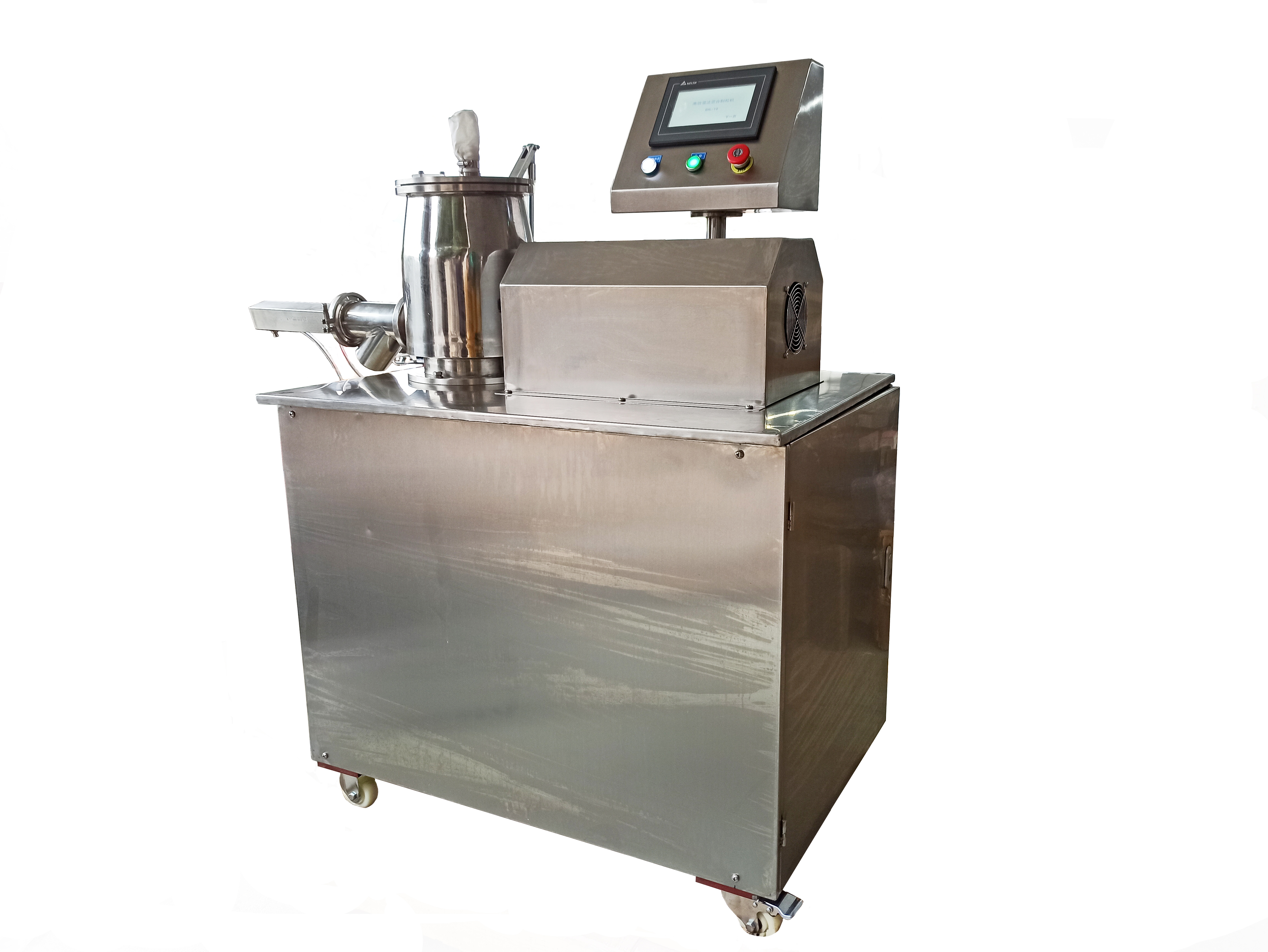 GKL-10换桶式实验室高速混合制粒机 5L10L互换小型湿法混合造粒机