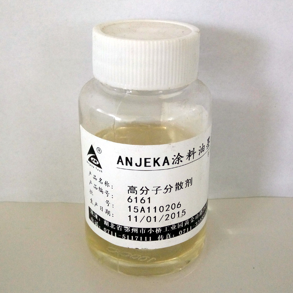 Anjeka6161通用型高分子分散剂，替代BYK161，增加涂料光泽透明性