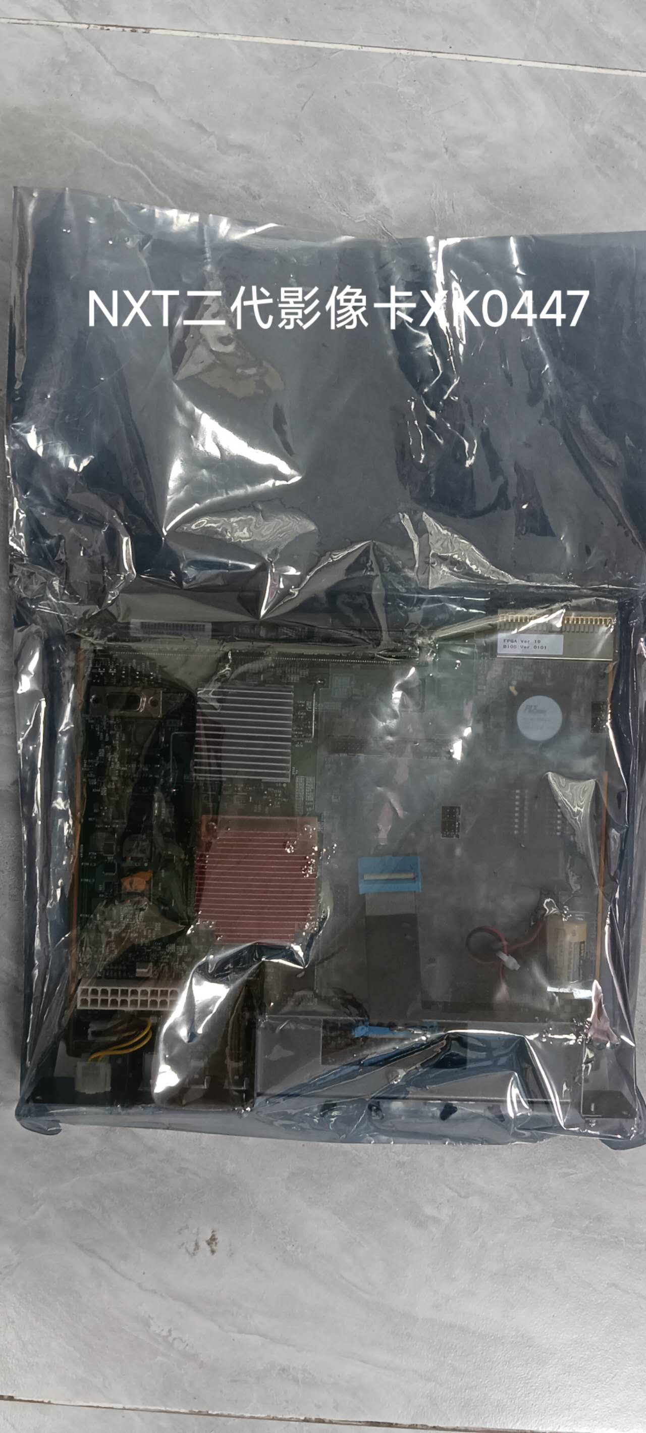 出售富士 FUJI NXT 2代影像卡 2EGKBC014100/XK04471 原装全新