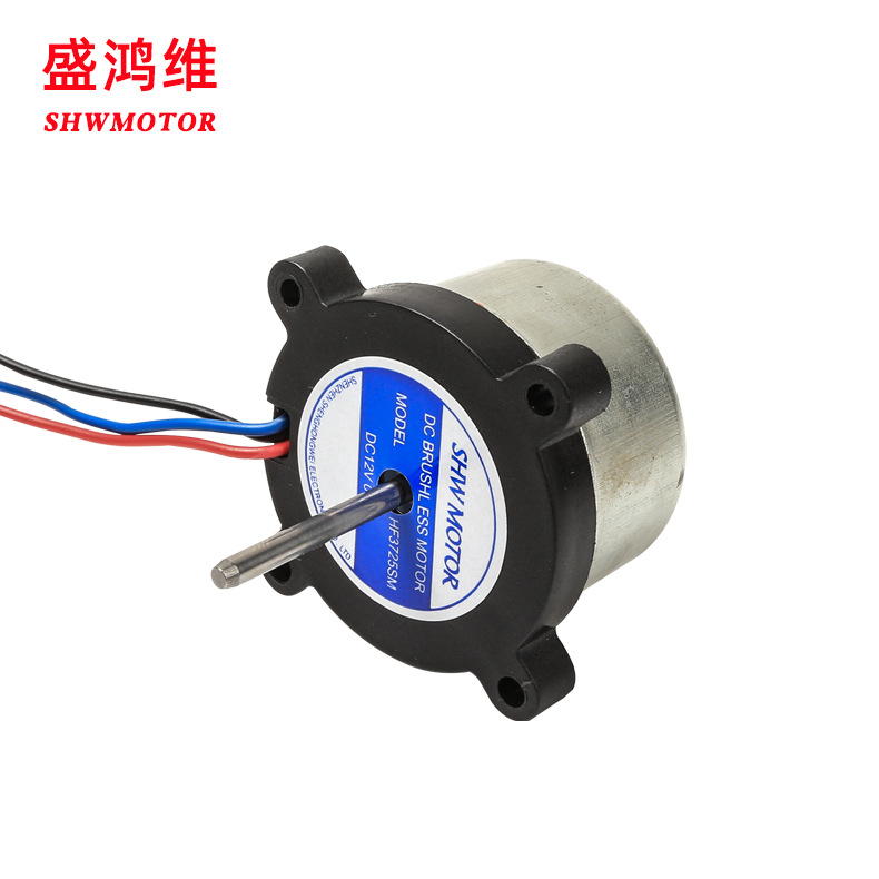 供应3725电机 12V 24V可定制 高速直流无刷马达 微型泵、塔扇用