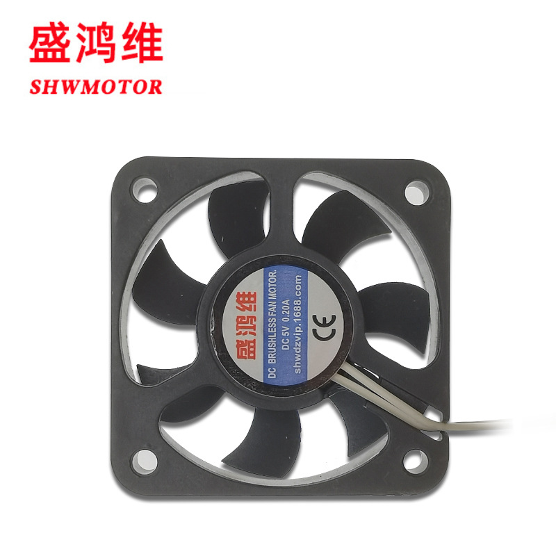 直流散热风扇5011 手机散热支架 游戏手柄散热风扇 批量供应