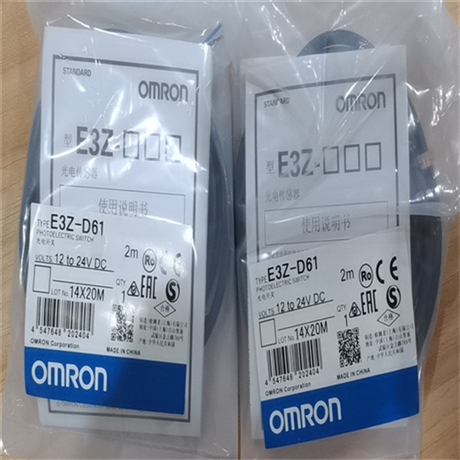 R88A-CA1A010S?? OMRON伺服电机