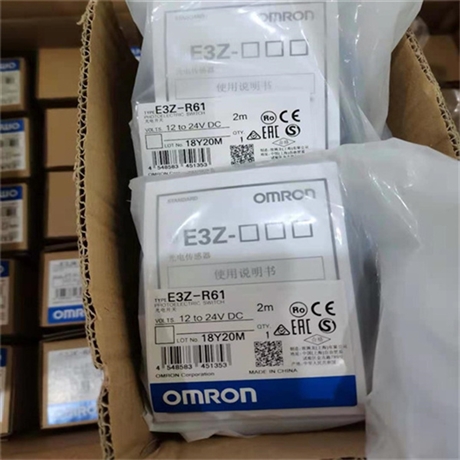 日本OMRON欧姆龙微型限位开关 E3JK-DR12-C