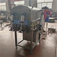 真空搅拌机 拌馅机 红肠真空拌馅机.