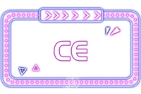 浴霸取暖灯办理CE认证怎么收费