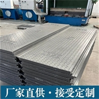 中天 复合电缆沟盖板 承载能力强 市政工程施工适用 易维护