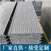 中天 复合电缆沟盖板 隧道盖板 承载性强 占地小 可按需定制