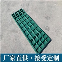 中天 复合电缆沟盖板 电力盖板 五公分厚 防火墙 隧道均可适用