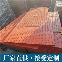 中天 复合电缆沟盖板 隧道盖板 市政工程施工用 防雨水 密闭式