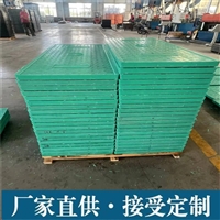 中天 复合电缆沟盖板 防火墙隧道可用 坚固耐用 耐候性强