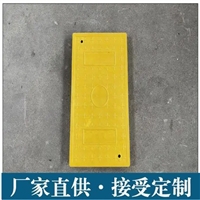 中天 电力盖板 隧道盖板 配电基站适用 电气绝缘性好 可定制