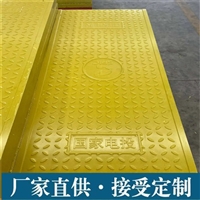 中天新材 复合电缆沟盖板 电力盖板 市政工程施工适用 可切割