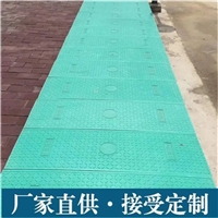 中天 复合电缆沟盖板 电力盖板 耐候性强 应用广泛 结实耐用