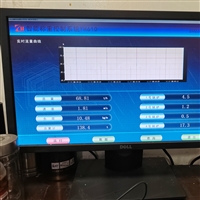 大连配料皮带秤-电子计量秤-复合肥配料系统