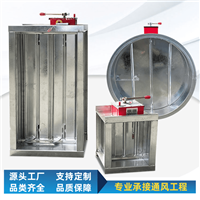 北京风量调节阀厂家3C认证