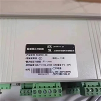 河北皮带秤  浮衡秤体/高精度仪表/ICS17A型