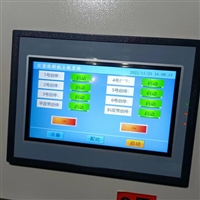 河北皮带秤  浮衡秤体/带打印功能/QXF-2T型