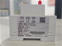 安科瑞ADW310阳台储能智能电表带WIFI通讯